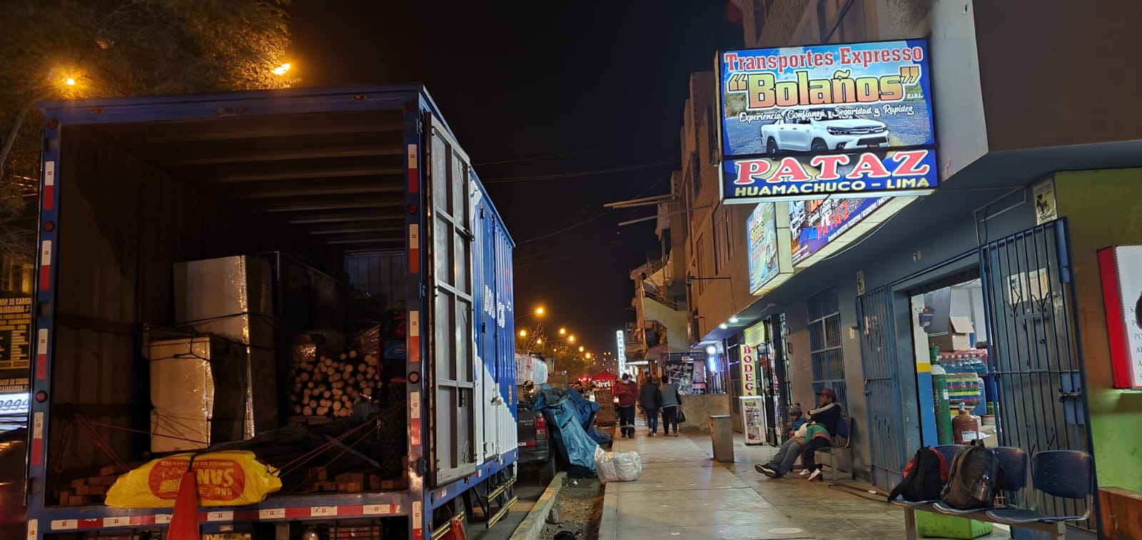 WhatsApp Image 2025-02-13 at 12.41.40 PM